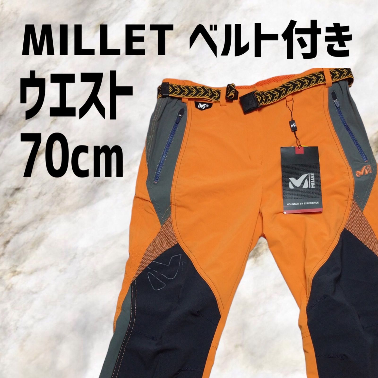 B-180 MILLET ミレー 長ズボン パンツ オレンジ マリーゴールド