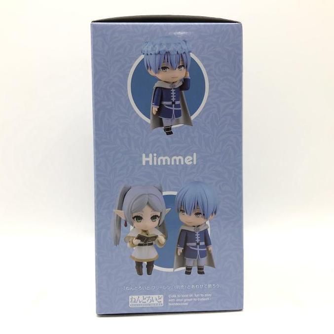 ヒンメル ねんどろいど 未開封 中古】未開封） ねんどろいど ヒンメル[24] - メルカリ