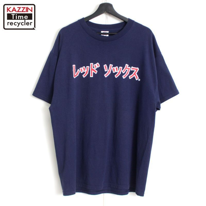 00s MLB ボストン・レッドソックス DELTA 松坂大輔 半袖Ｔシャツ メンズ 表記XLサイズ