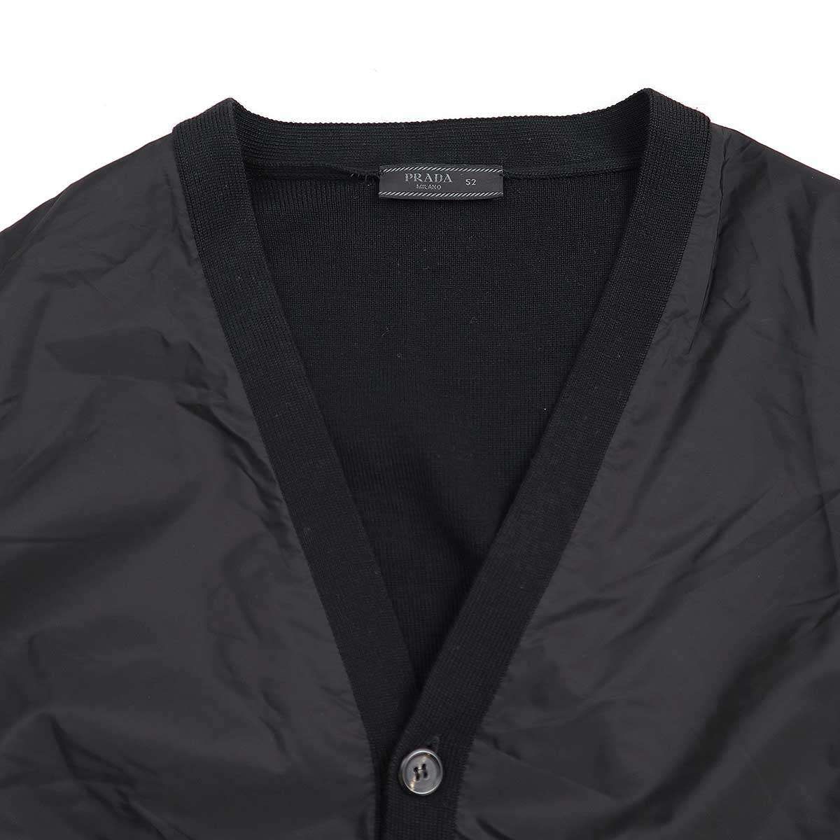 PRADA プラダ ナイロンコンビニットカーディガン SMC381 R151 ブラック 