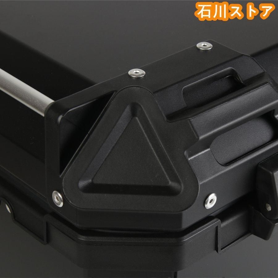アルミ製品 ブラック
