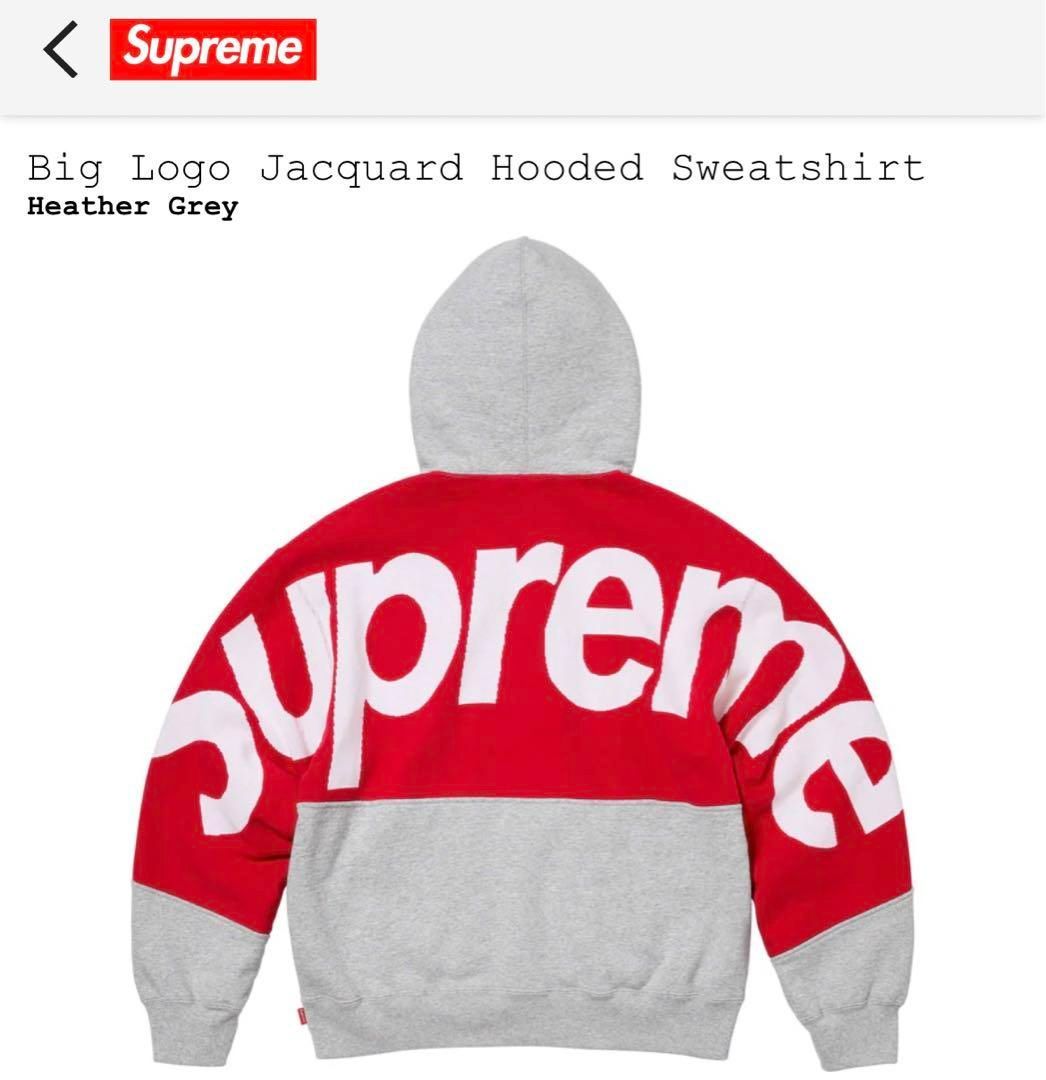 23AW Supremeシュプリーム Big Logo Jacquard Hooded Sweatshirtビッグロゴ ジャガード フーディー  スウェットシャツ/グレー/23FW - メルカリ