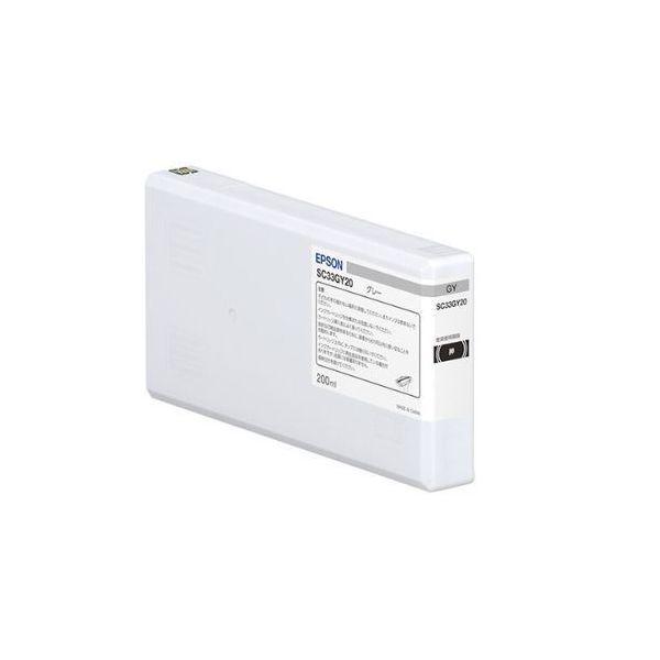 EPSON エプソン SC33GY20 インクカートリッジ グレー 純正品