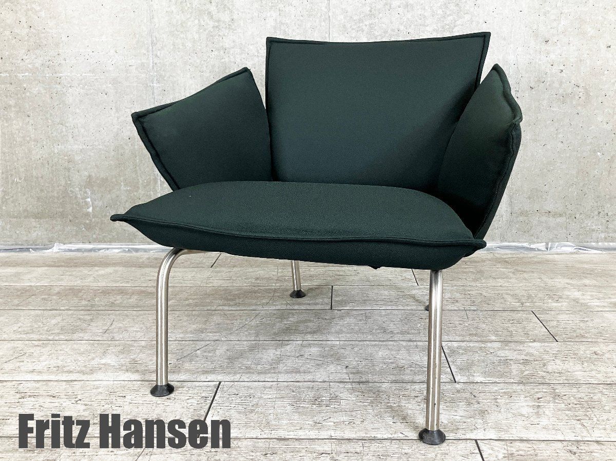 Fritz Hansen|フリッツ ハンセン ヴィコ ラウンジチェア Vico Magistretti|ヴィコ マジストレッティ ダークグリーン 北欧