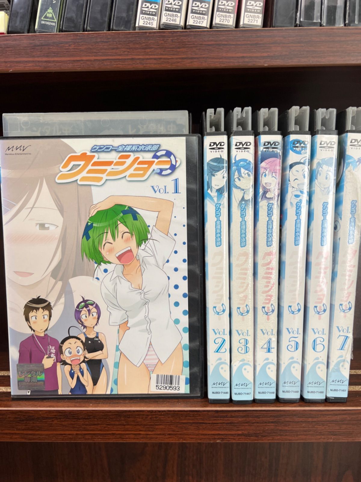 ケンコー全裸系水泳部ウミショー DVD全巻完結セット ケンコー全裸系水泳部ウミショー DVD全巻完結セット ケンコー