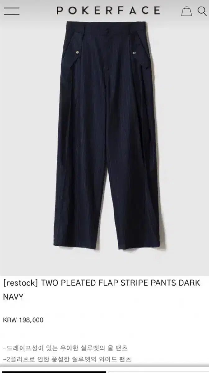 Genzero 帽　Aespa Giselle 着用　耳　キャスケット Genzero 帽 Aespa Giselle 着用 耳 キャスケット - メルカリ