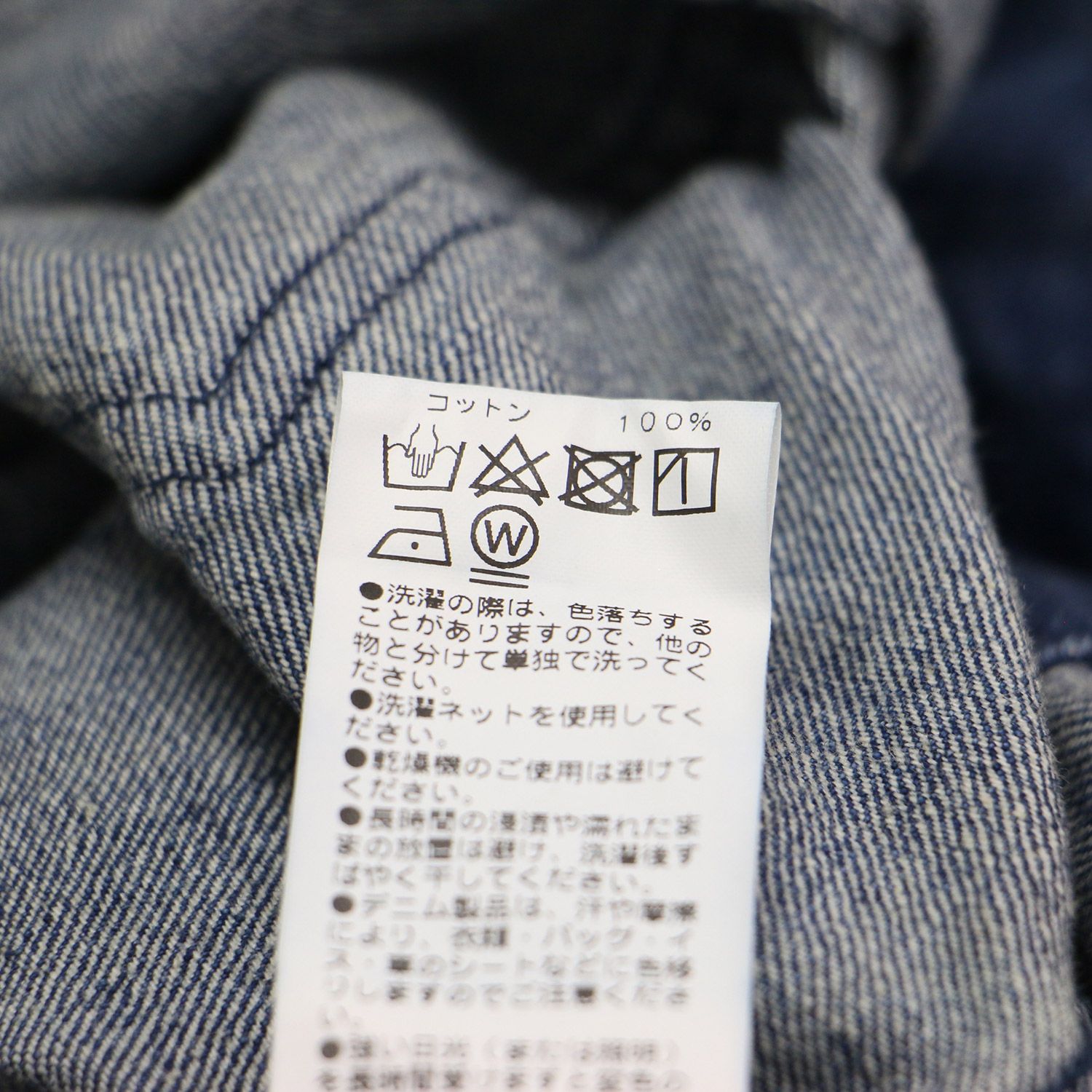 美品】GALLARDAGALANTE ガリャルダガランテ サロペット ネイビー 