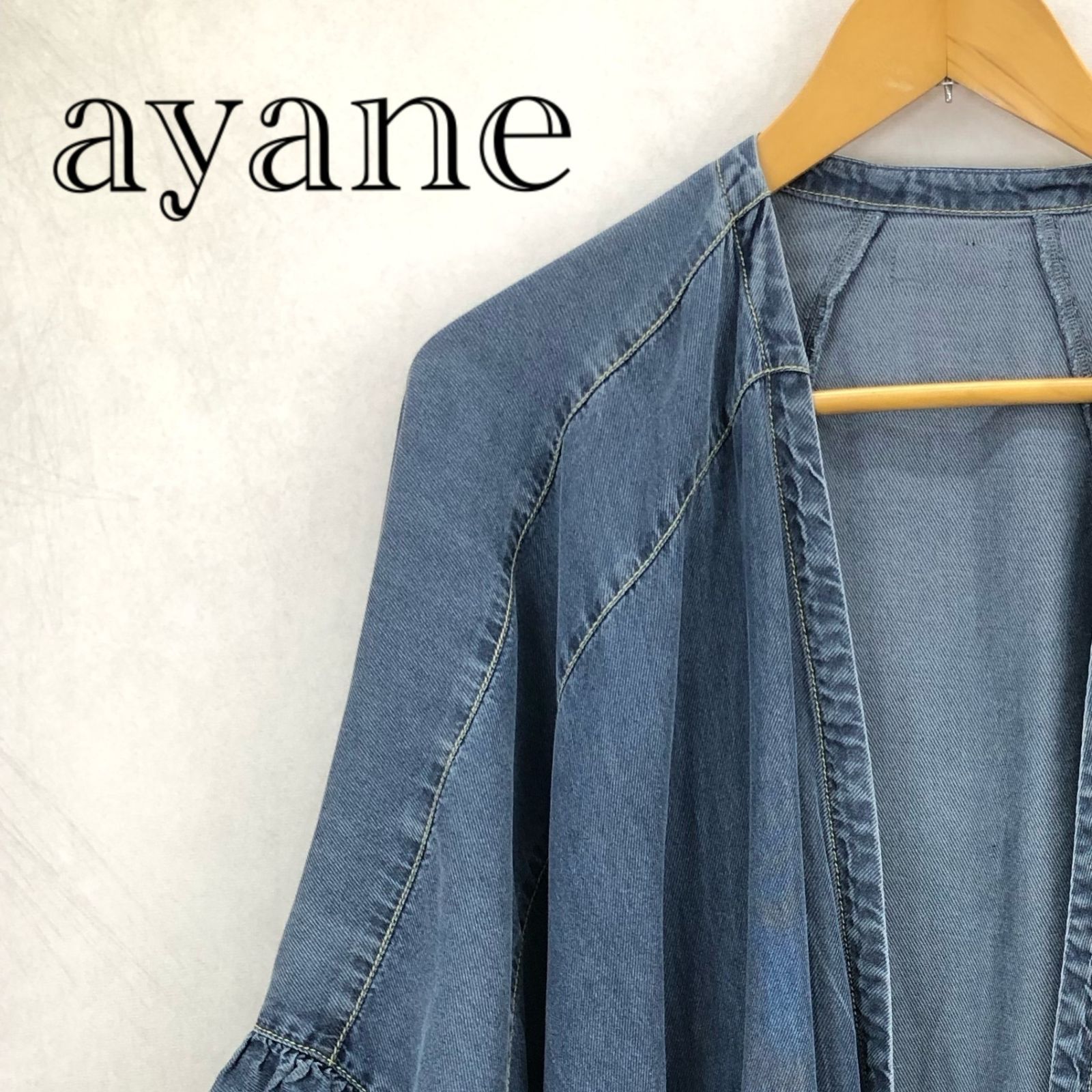 ayane(アヤン）テンセルデニムロングMA-1[テンセル フード アウター ayane(アヤン）テンセルデニムロングMA-1[テンセル フード アウター
