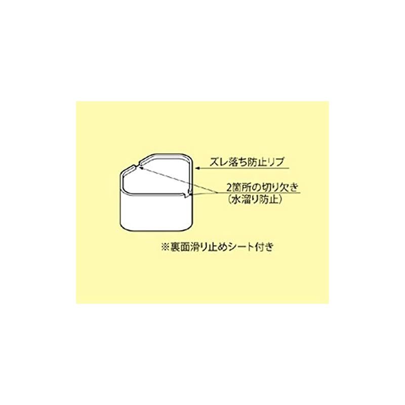 5袋セット