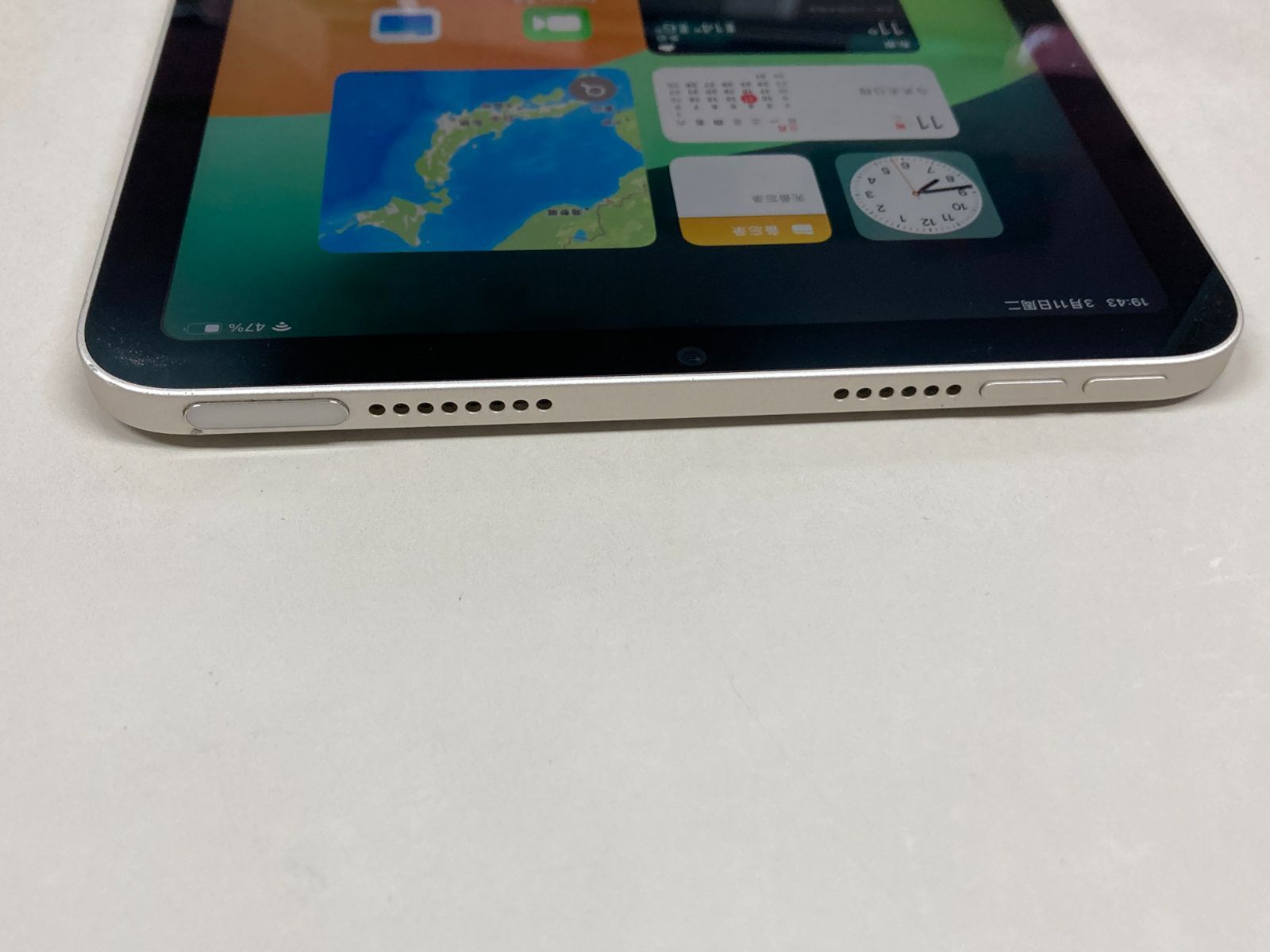 送料無料 Apple iPad mini (第6世代) 64GB スターライト