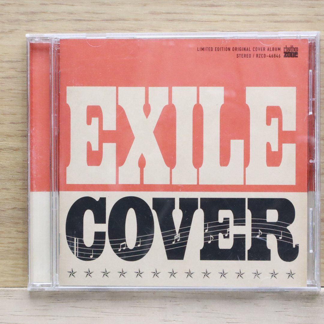 ミュージシャン EXILE CD 中古CD☆エグザイル/EXILE□ COVER 【RZCD46846/+++++++G00001