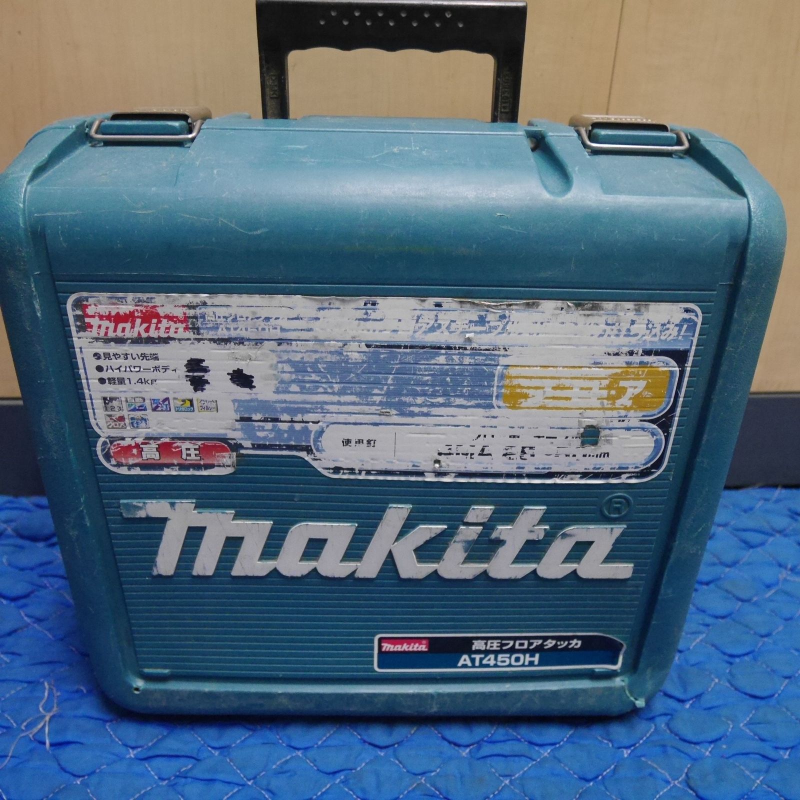マキタ 高圧 フロア タッカー AT450H エアー ツール 工具 makita