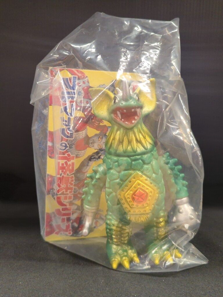 ブルマァク ブルマァクの怪獣シリーズ リトルタイラントグリーン BM744