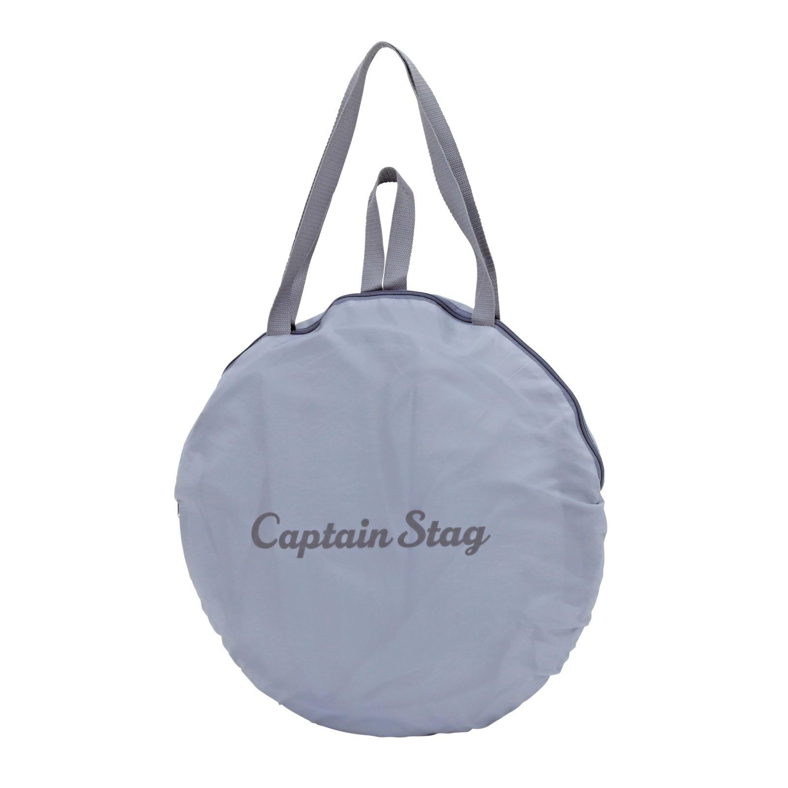 キャプテンスタッグ CAPTAIN STAG テント ポップアップテント ワンタッチ ビーチ UVカット 1～2人用|3~4人用|フルクローズ キャリーバッグ付属 HRDEVELOPMENT_JP