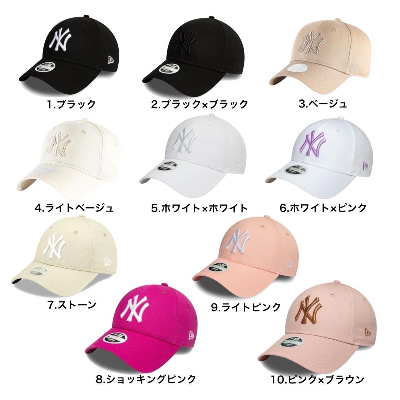 ニューエラ Newera キャップ 帽子 LA ドジャース NYY ヤンキース