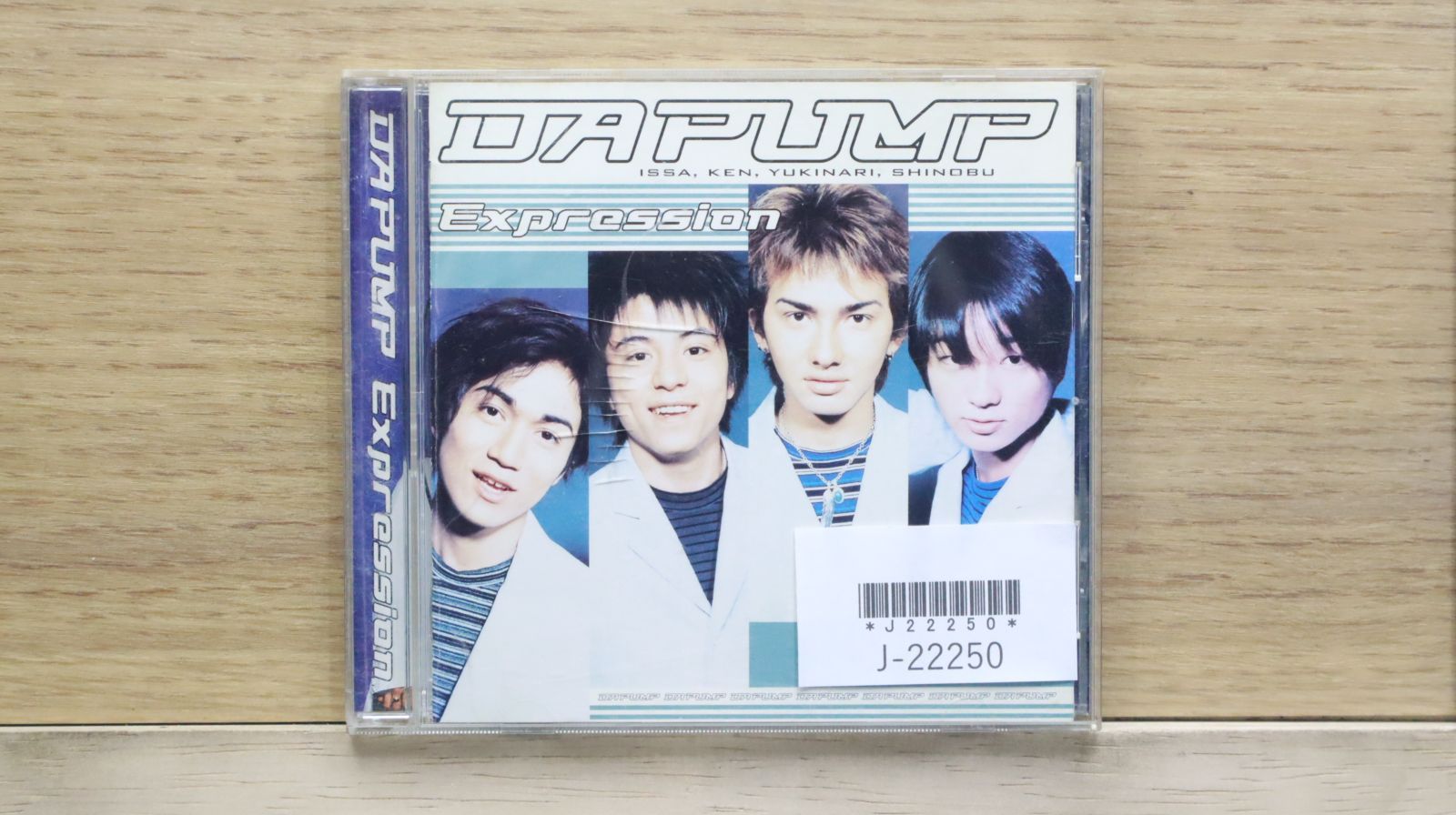 DA PUMP Feeli'n good収録 並の中古ラベル面に書込みあり 2026年最新