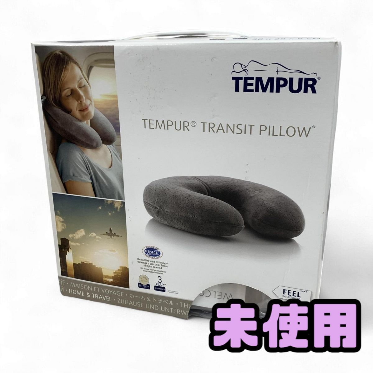 TEMPUR グレー 枕 未使用 TEMPUR グレー 枕 未使用 TEMPUR グレー 枕 未使用 楽天市場