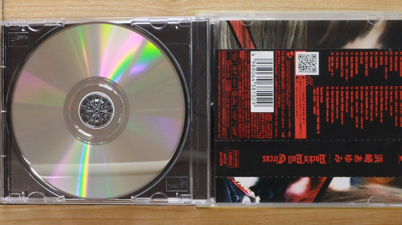 あらき サイン入りCD DVD あらき サイン入りCD DVD Ginger Records［アカウント移行中