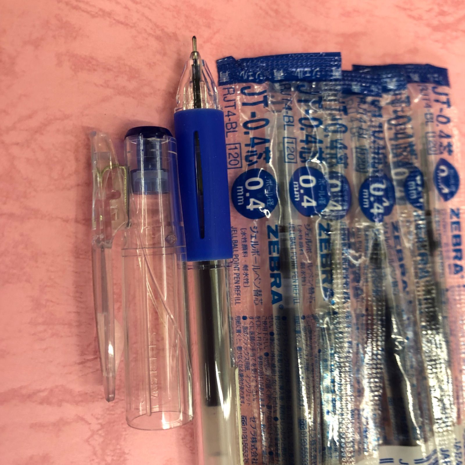 新品 廃盤 ゼブラ SARASA サラサ stick スティック ボールペン ZEBRA - ZEBRA廃盤「SARASA stick」ジェルボールペン☆未使用の