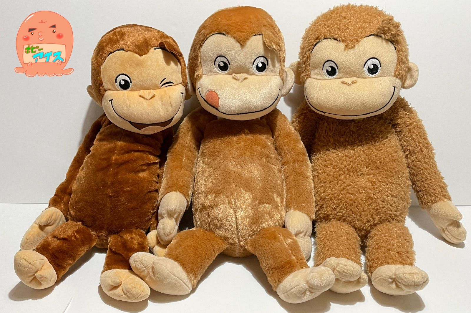 ♡超希少♡オラウータンぬいぐるみ 鳴くヌイグルミLサイズ♡日本製品