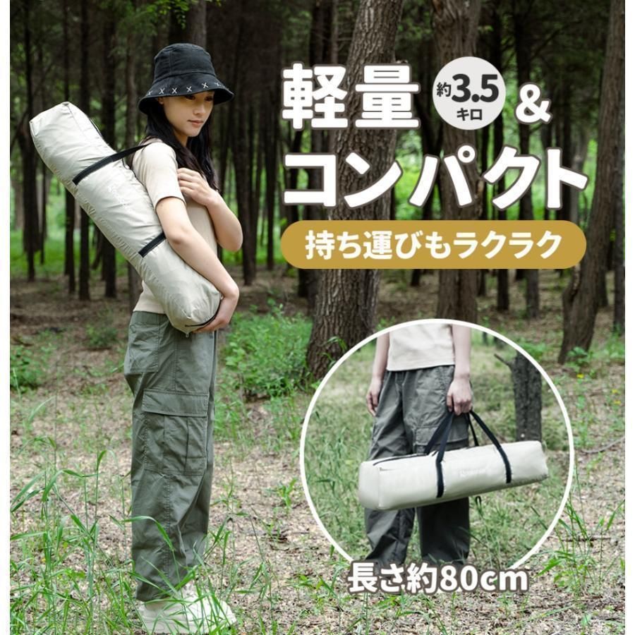 ワンタッチテント フルクローズ