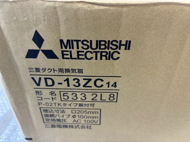 天井埋込形