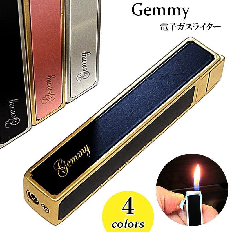ガスライター レディース スリム Gemmy おしゃれ ガス注入式 ガスライター レディース スリム Gemmy おしゃれ ガス注入式
