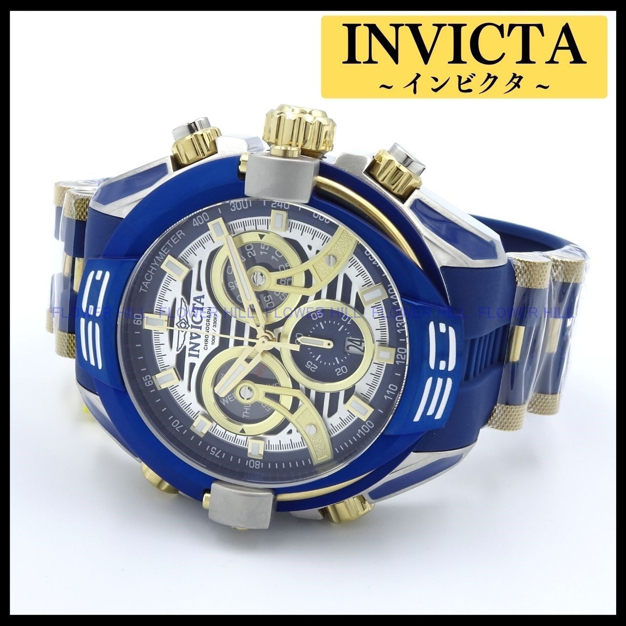 メンズ腕時計 スポーティーデザイン☆クロノグラフ INVICTA S1 Rally 