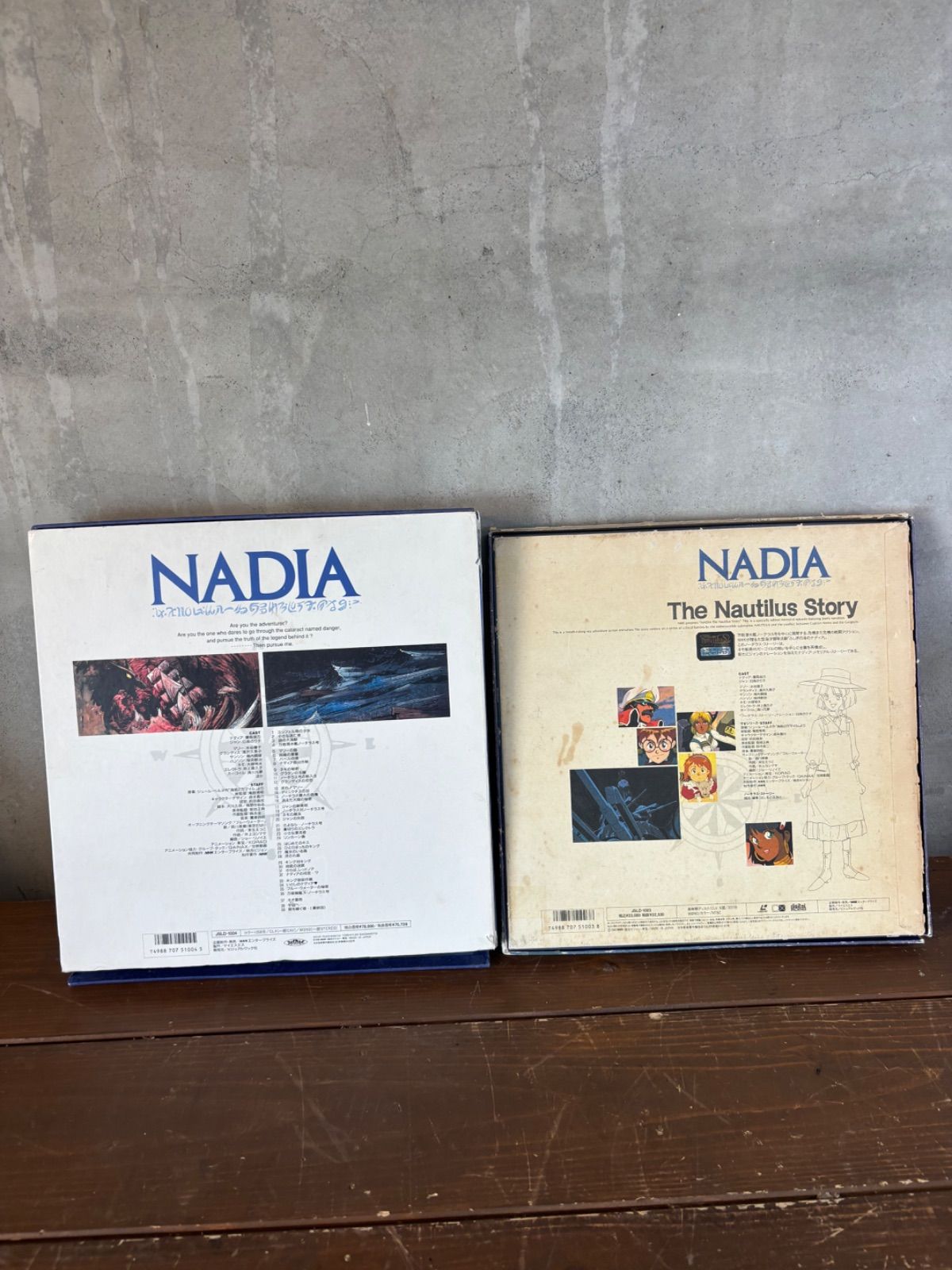 LD BOX ふしぎの海のナディア 10枚セット　希少　水谷優子 LD BOX ふしぎの海のナディア 10枚セット 希少 水谷優子 LD ふしぎの