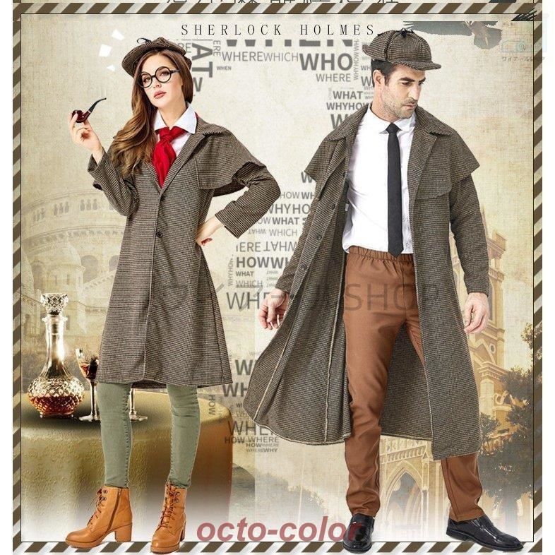 2025 M?XLハロウィン衣装 カップル 大人用 男性用女性用 名探偵 ホームズ コートと帽子のセット ハロウィン 衣装 ガールズ ハロウィーン