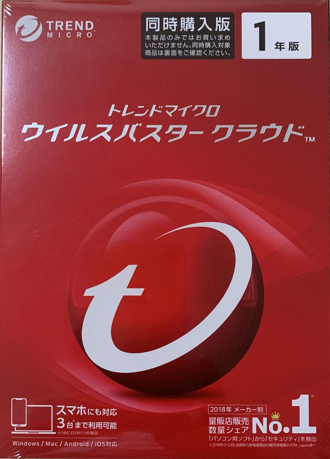 松岡歩未様確認用♡ウエディングバージョン・イニシャルオブジェ 松岡歩未様確認用♡ウエディングバージョン・イニシャルオブジェ