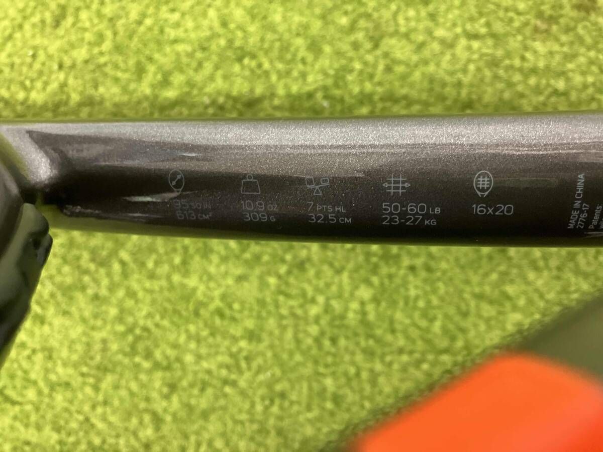 グリップサイズ2