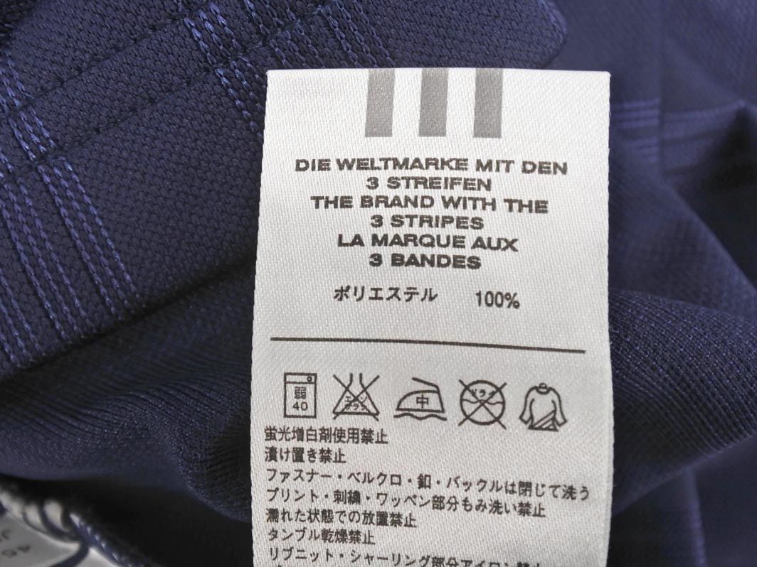 ADIDAS ストライプジャケット＆スカートセット　Ｌサイズ　紺 アディダス スリーストライプス ダブルニット Iライン スカート