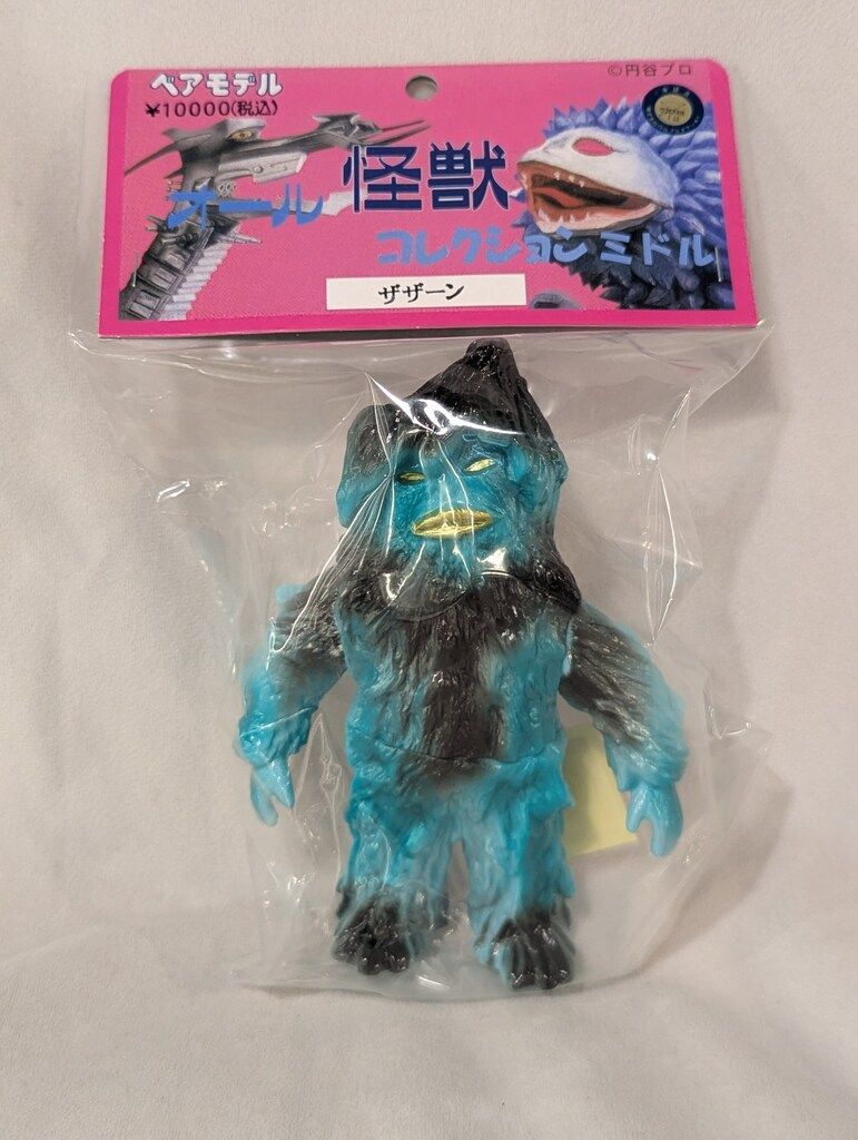 ベアモデル オール怪獣 ザザーン ミドルサイズ LEOそふび坊やコラボ