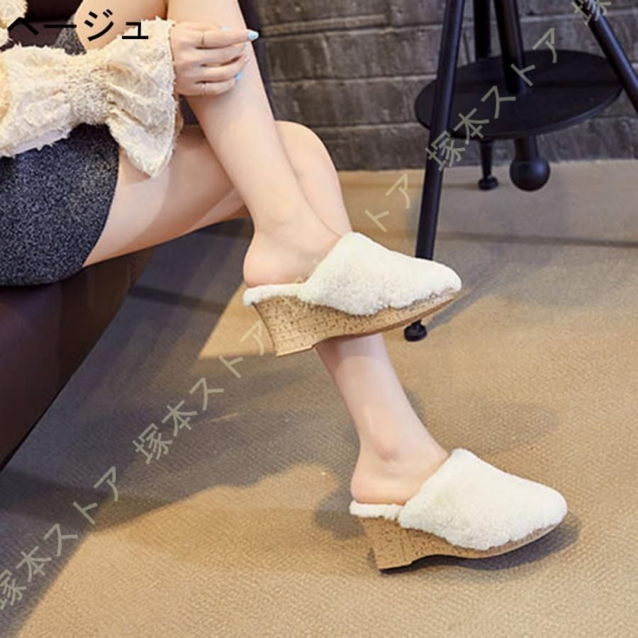 ファーパンプス