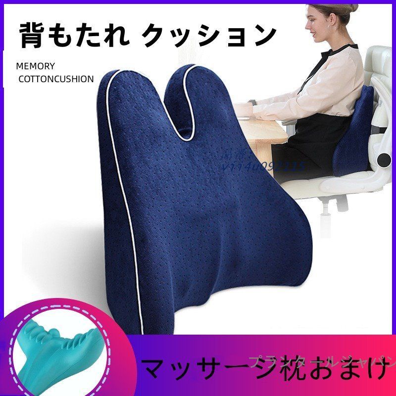 中古】 愛をめぐる冒険 あの人がわかる自分がわかる恋がわかる/青春