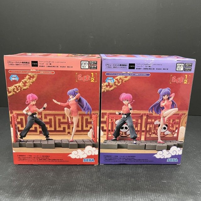 新品　ジャンプ系　プライズ　フィギュアセット　２９点まとめ売り⭐︎ おまけ付き プライズフィギュア全29点セットまとめ売りジャンプアニメ人気