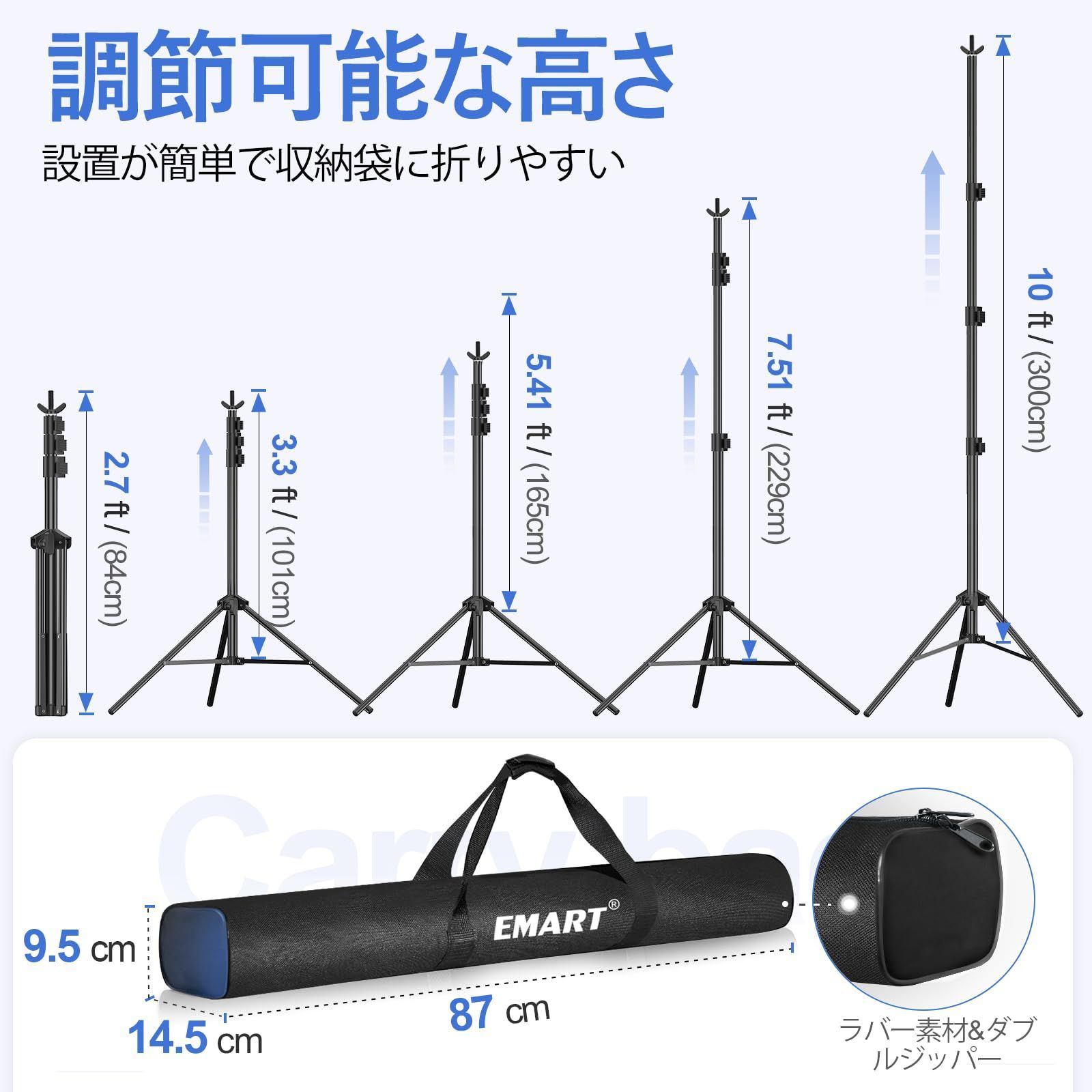 グリーンバック 背景紙