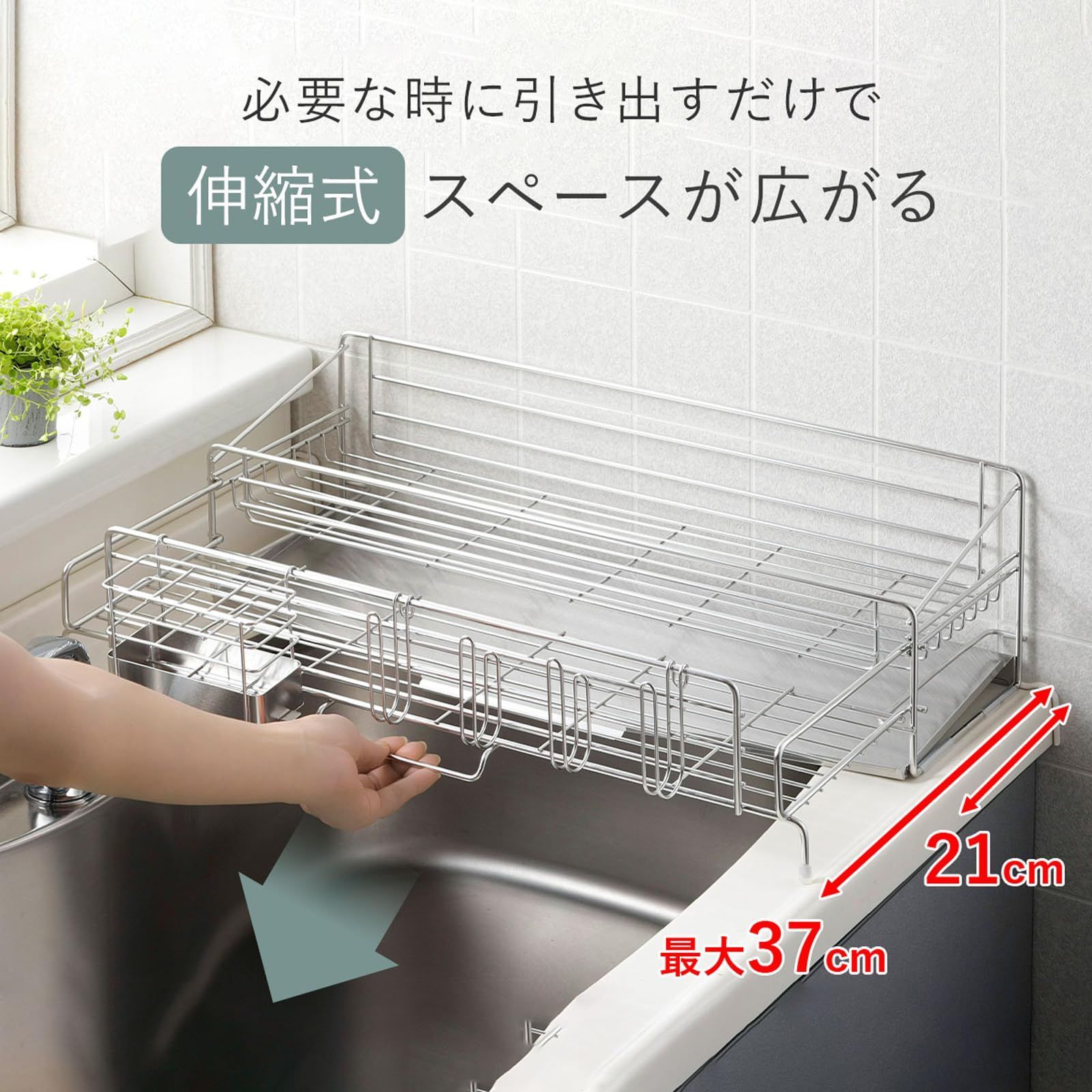 燕三条 41714