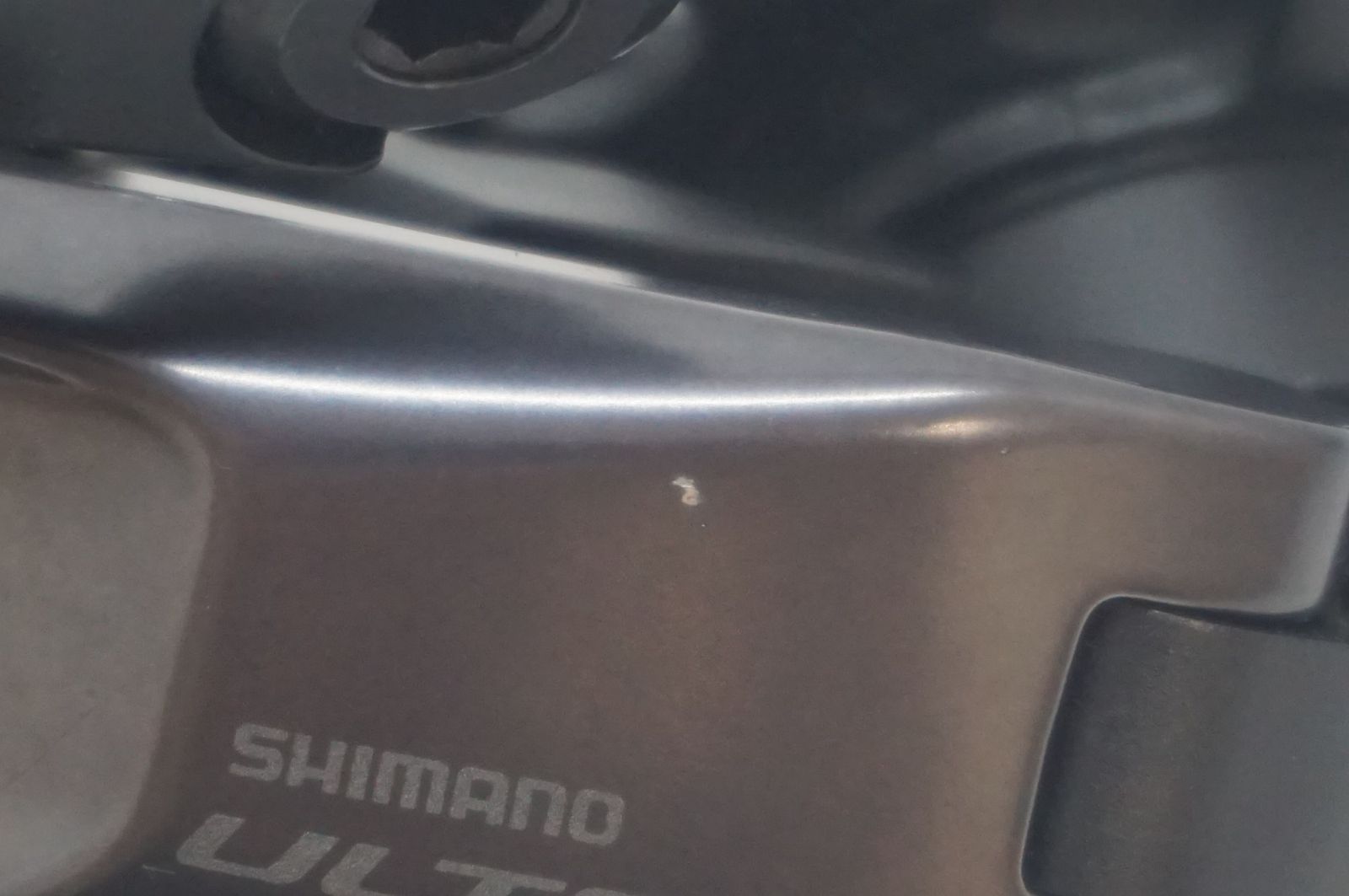 リアディレイラー