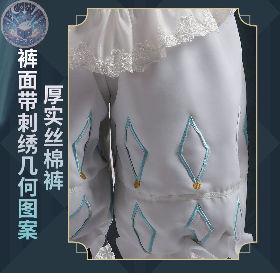 クレス