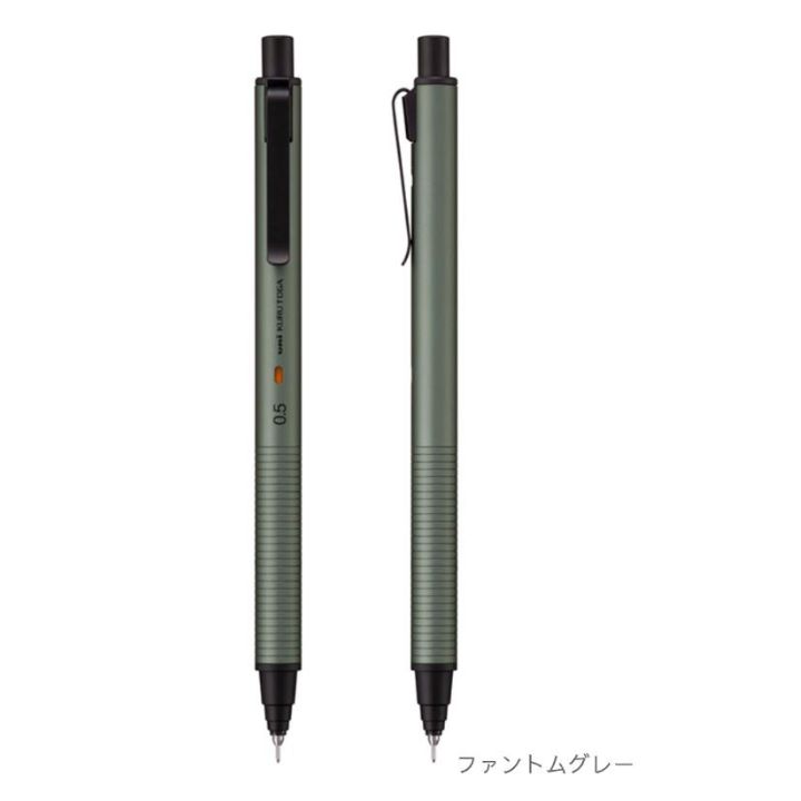 クルトガメタル ファントムグレー クルトガダイブ アビスブルー セット 三菱鉛筆 クルトガ クルトガ 三菱鉛筆 クルトガ メタル シャープペン 0.5