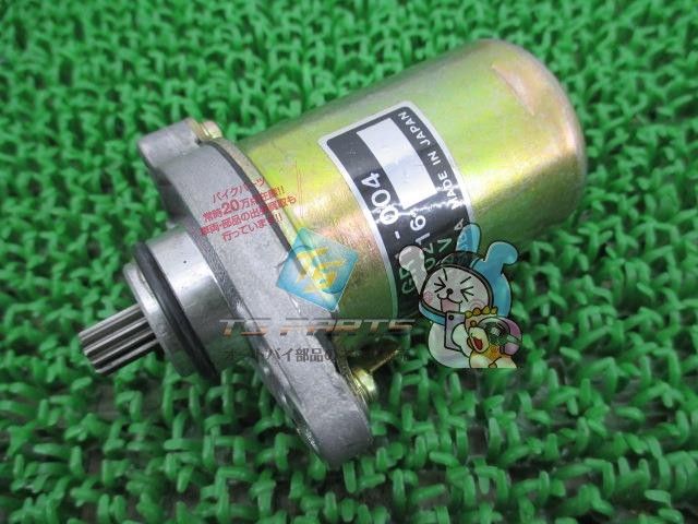 DJ-1 セルモーター 在庫有 ホンダ 純正 バイク 部品 AF12 ディオ 車検 Genuine ジャイロキャノピー ジャイロX タクト Pe