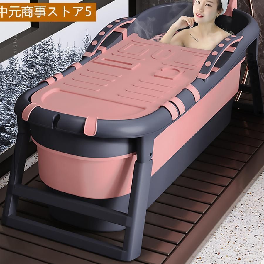 大好評 バスタブ折りたたみ大型浴槽ポータブルお風呂の浴槽家庭用風呂バケッツふた付き簡易保温バスタブ滑り止め大人子供赤ちゃんバスルー