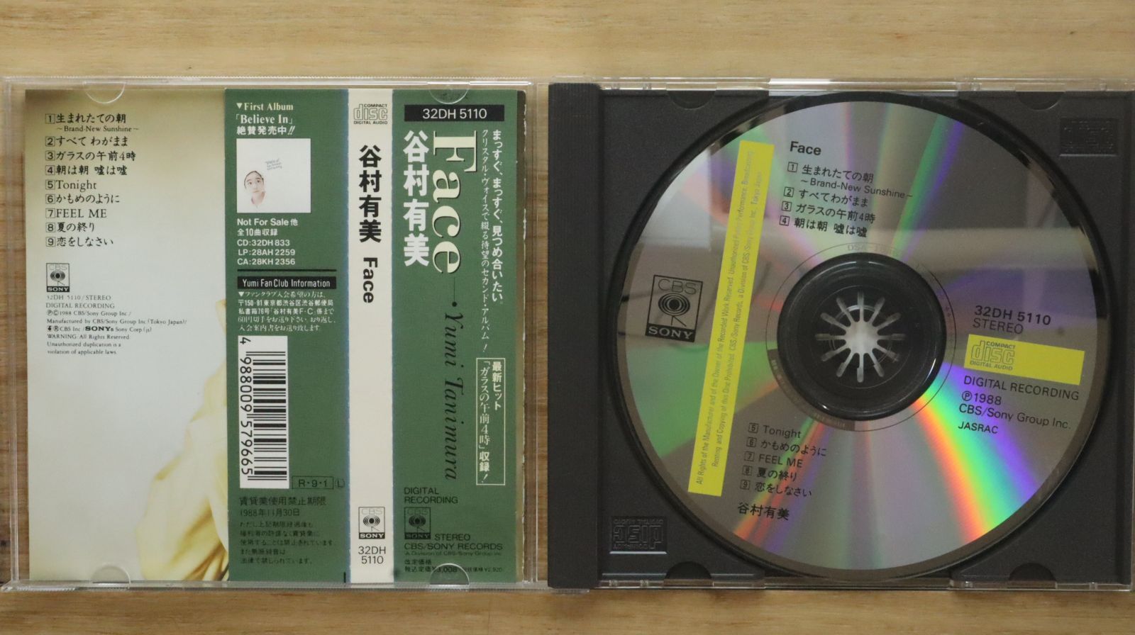 国内盤CD☆谷村有美/Yumi Tanimura□ Face - 谷村有美