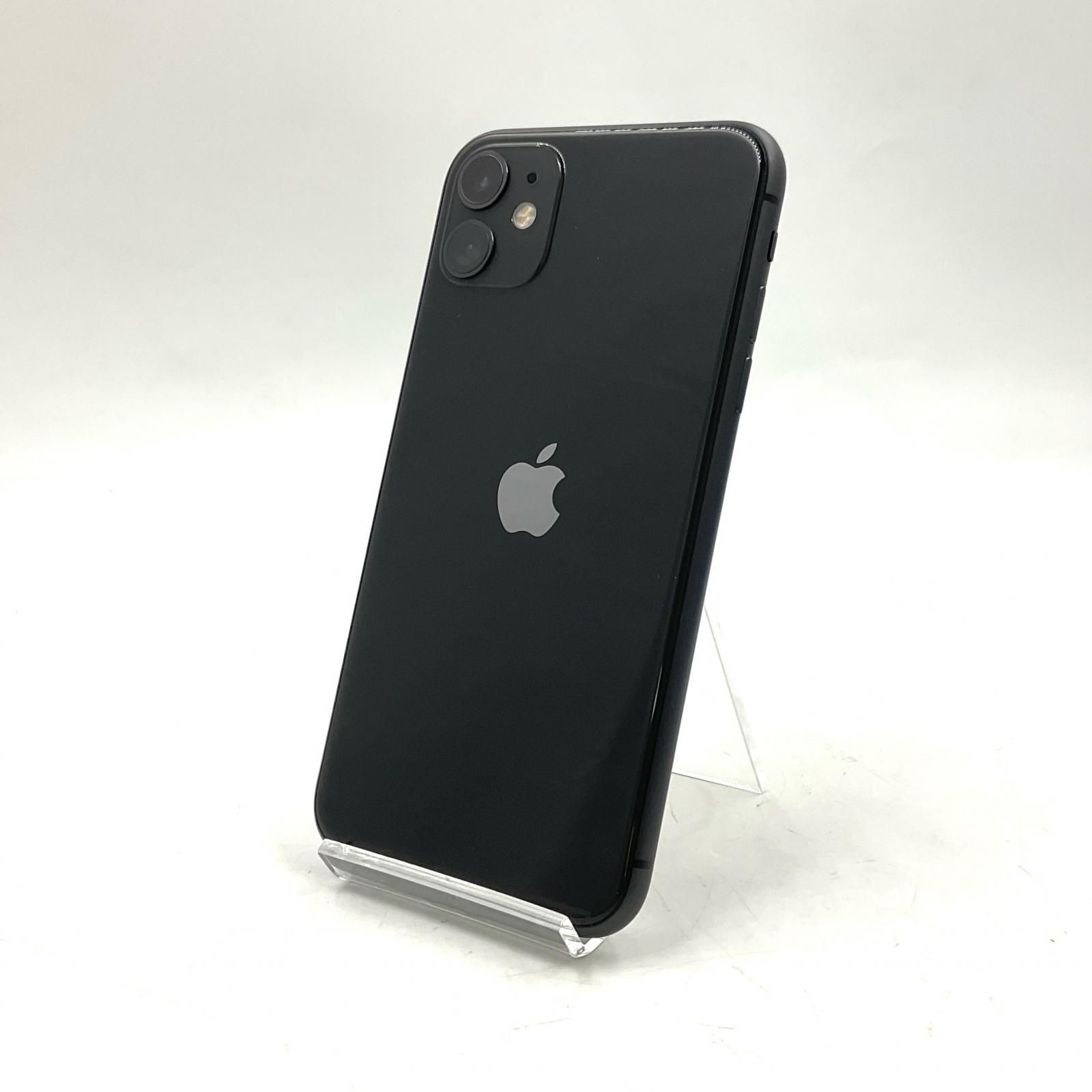 最速発送】Apple iPhone 11 64GB ブラック au SIMフリー 白ロム【難有】 - メルカリ