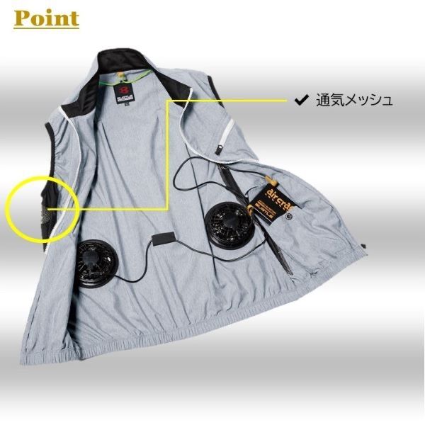 バートル　空調服　AC1024 インディゴ　M 服のみ