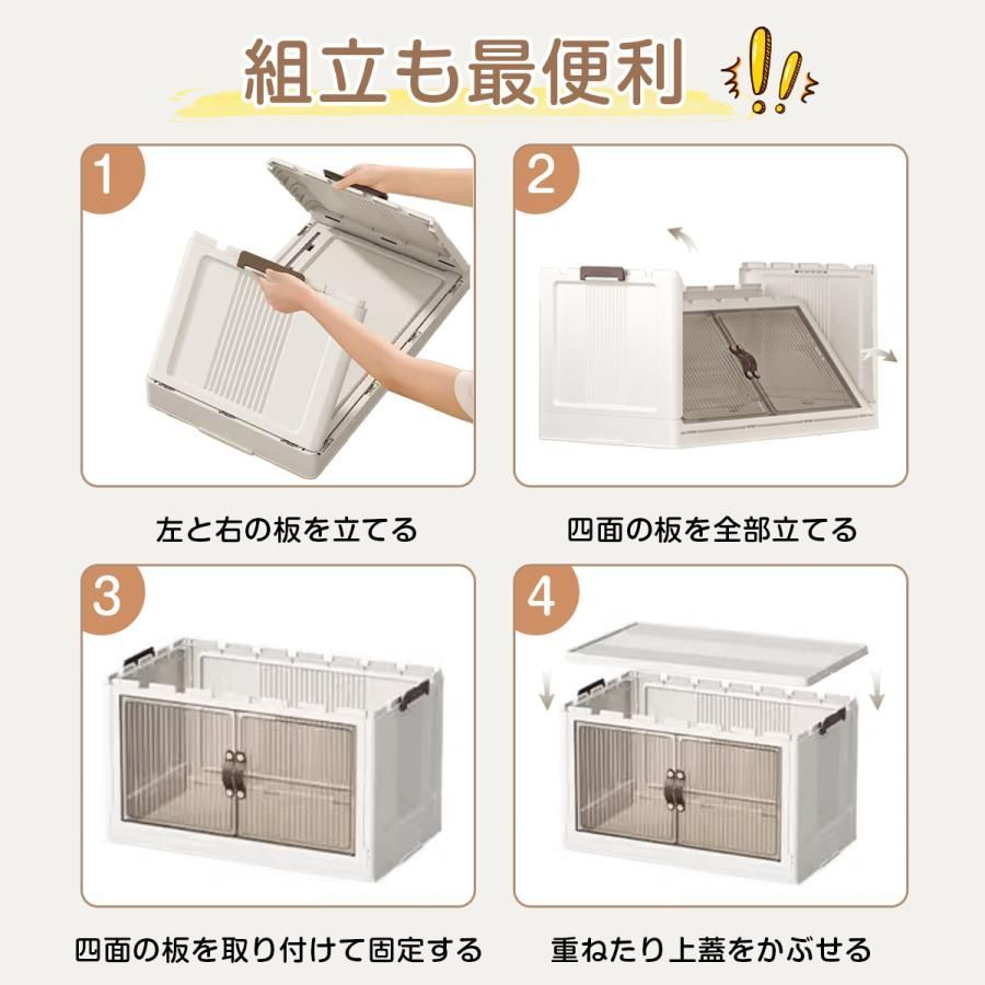 おしゃれ 透明
