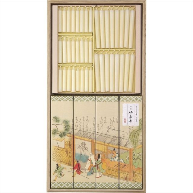 カメヤマ  吟撰仙年香 蜜ローソクセット（桐箱）  I1347-09-02 内祝 内祝い お祝 御祝 記念品 出産内祝い プレゼント 快気祝い 粗供養 引出物