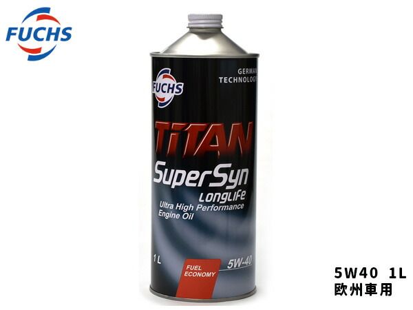 BMW MINI ミニ R56 ME14 MF16 MF16S MFJCW SUJCW SR16 SU16 SV16 FUCHS